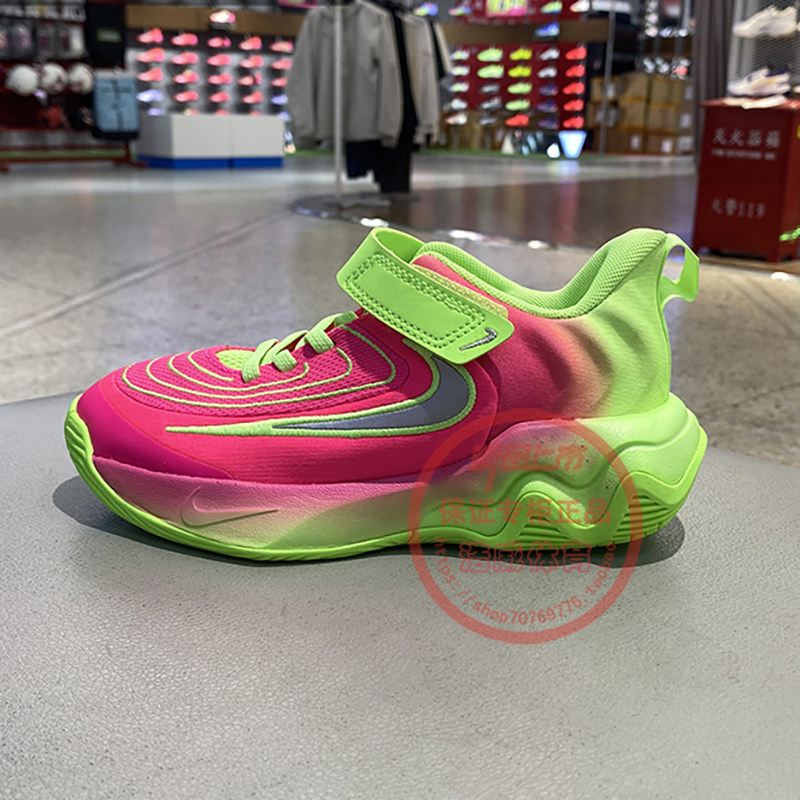 Nike耐克儿童篮球鞋2025新品时尚魔术贴缓震实战运动鞋FZ6733-304,运动鞋new,童鞋/青少年鞋,淘宝优惠券,粉丝福利购,淘宝优惠卷