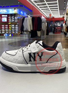 MLB儿童板鞋2026新款男童女童魔术贴运动低帮户外休闲鞋7ASXJM06N