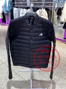 阿迪达斯轻薄羽绒服男装冬季户外运动休闲防风保暖夹克外套JM1237
