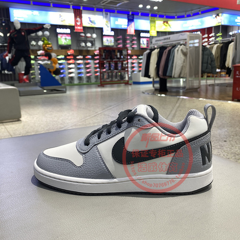 耐克女鞋时尚复古休闲鞋低帮板鞋