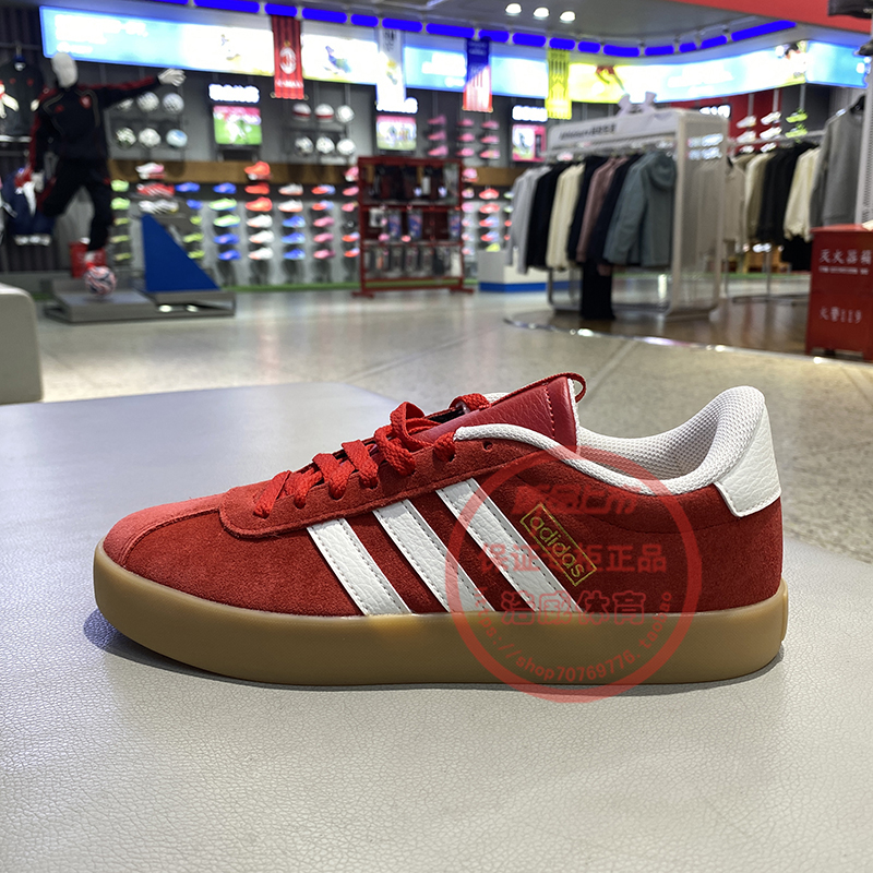 阿迪达斯男女低帮板鞋复古德训鞋