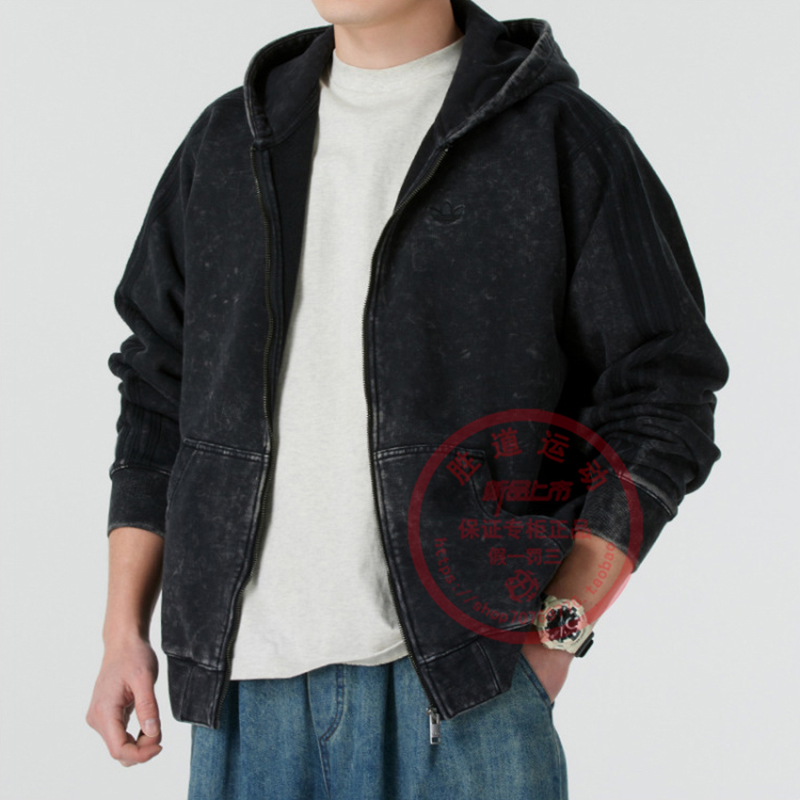 阿迪达斯男装运动服连帽夹克外套