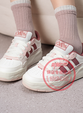 阿迪达斯板鞋女鞋2026春新款网球运动鞋耐磨低帮复古休闲鞋KH9028
