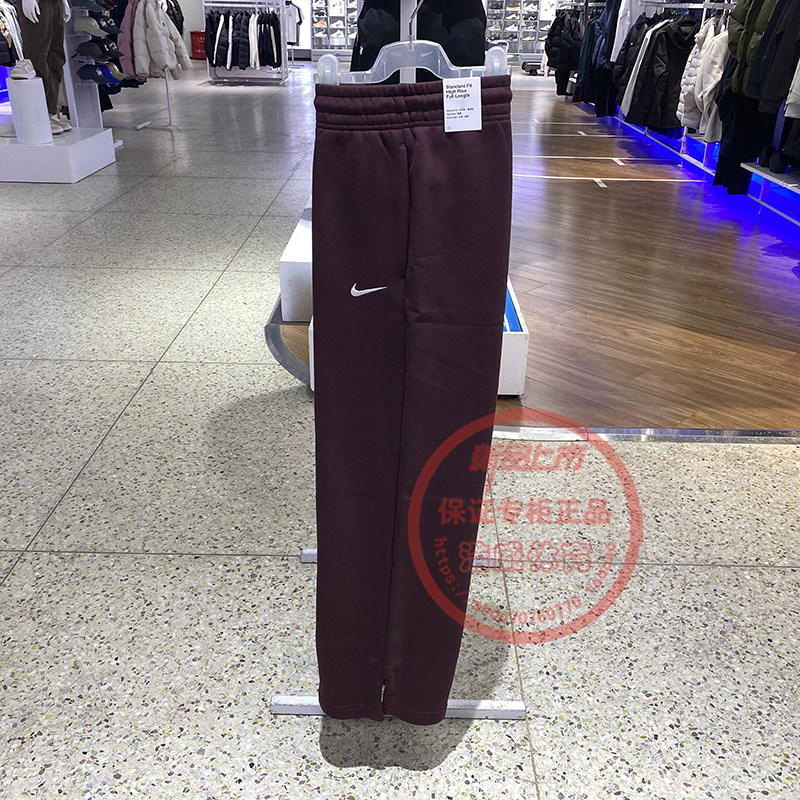 耐克女裤卫裤加绒直筒针织长裤