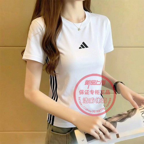 Adidas短袖女装纯棉透气圆领T恤
