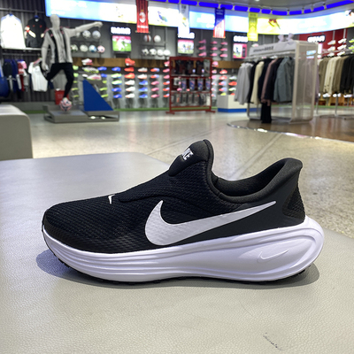 耐克女鞋运动透气网面减震跑步鞋