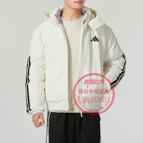 阿迪达斯男装运动保暖短款羽绒服