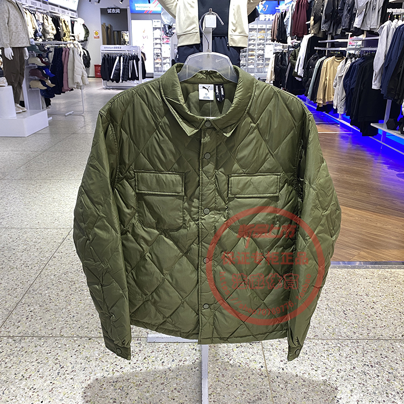 彪马男装拒水保暖运动羽绒服外套