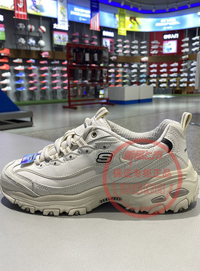 斯凯奇女鞋厚底休闲鞋2025新款熊猫鞋缓震运动鞋复古老爹鞋11931