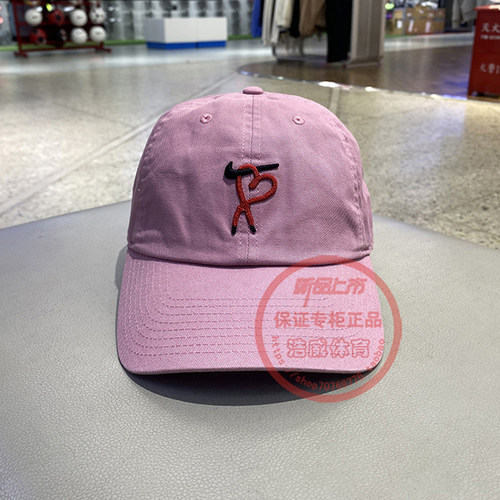 耐克男女帽子刺绣爱心运动棒球帽