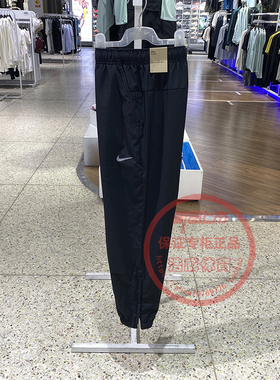 Nike耐克男裤夏季Dri-FIT速干透气运动裤梭织束脚长裤FB7498-010