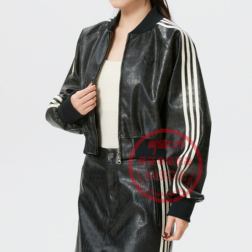 阿迪达斯皮质夹克女运动防风外套