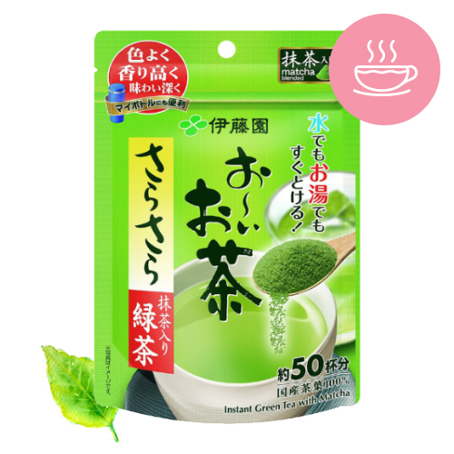 现货日本采购伊藤园抹茶粉绿茶粉