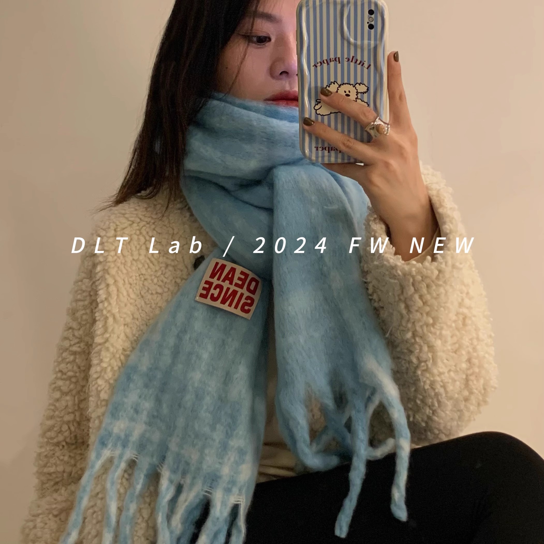 自制围巾大牌感保暖女秋冬