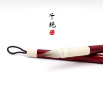 Wolf sheep and hairpin flower small regular script small size small script calligraphy practice calligraphy traditional Chinese painting watercolor Erwang xingcao writing brush