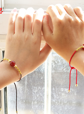 涵冰女玛瑙手工编织相思豆