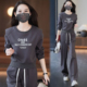 休闲运动套装 宽松减龄卫衣阔腿裤 女秋季 时尚 两件套 2026新款 新款