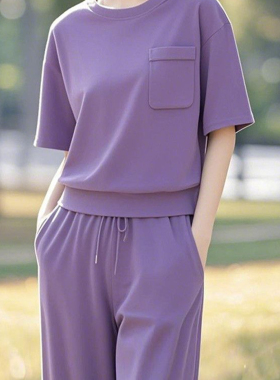 2026年新款夏季短袖显白休闲高级感紫色舒适运动套装时尚宽松舒适