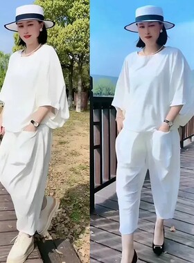时尚套装女宽松两件套