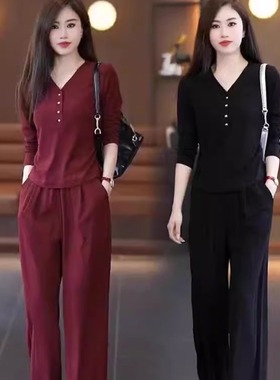 红色春秋款休闲运动套装女时髦洋气V领长袖上衣阔腿裤减龄两件套