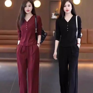 红色春秋款休闲运动套装女时髦洋气V领长袖上衣阔腿裤减龄两件套