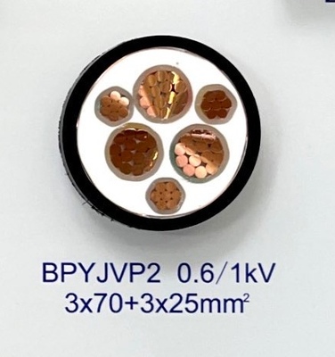 广州市新兴电缆实业有限公司BPYJVP2-3*70+3*25变频缆3+2/3+14689