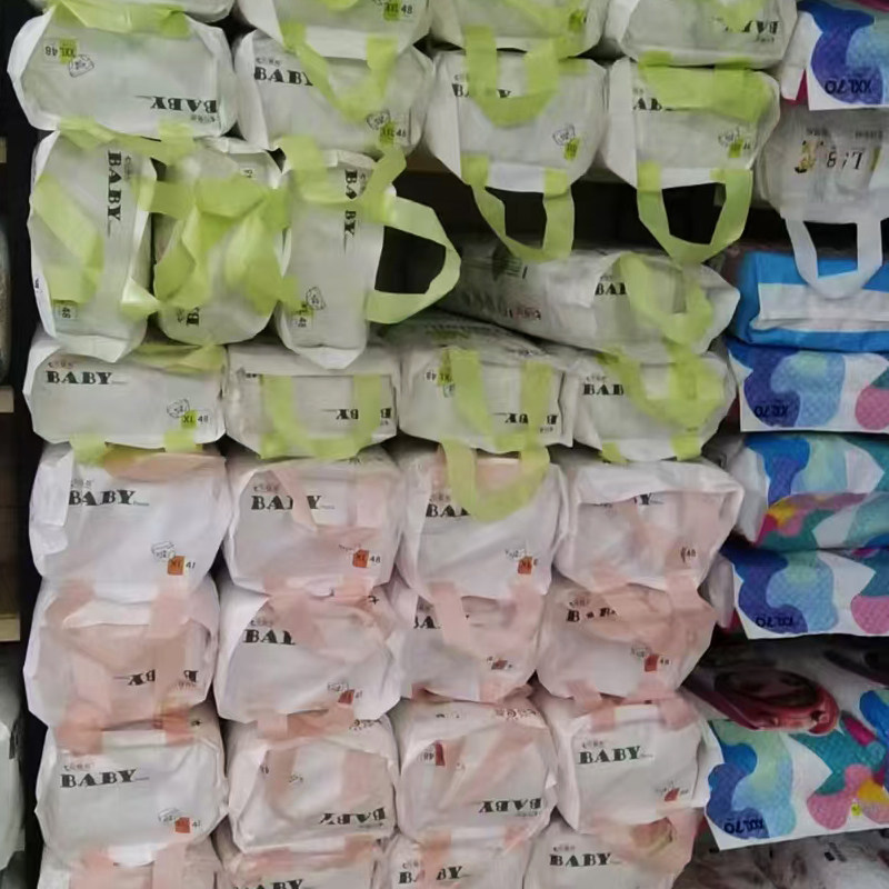 母婴实体店爹地宝贝尿不湿艺术大师学步裤家的摇篮纸尿裤拉拉裤