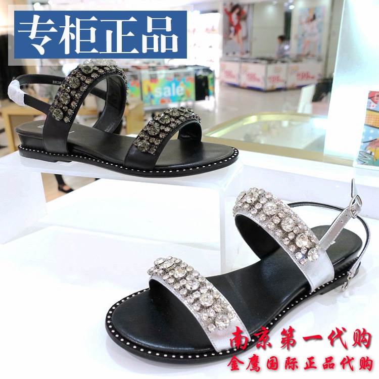國內專柜正品代購伊伴女鞋子2018夏季新款休閑涼鞋B8383509B01B18