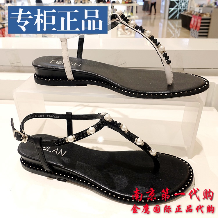 國內專柜正品代購EBLAN伊伴女鞋子2018夏新款涼鞋 B8383517B03B01