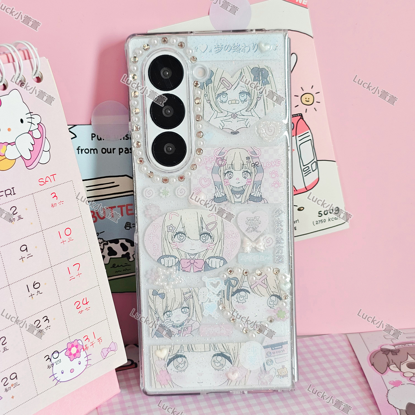 可爱电波少女滴胶折叠手机壳