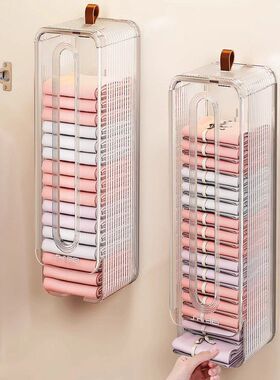 男士内裤袜子收纳盒家用放短裤专用儿童宝宝裤头长条带盖壁挂储物