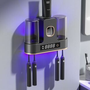 2026新款 免打孔全自动消毒器杀菌烘干 牙刷架漱口杯置物架壁挂式