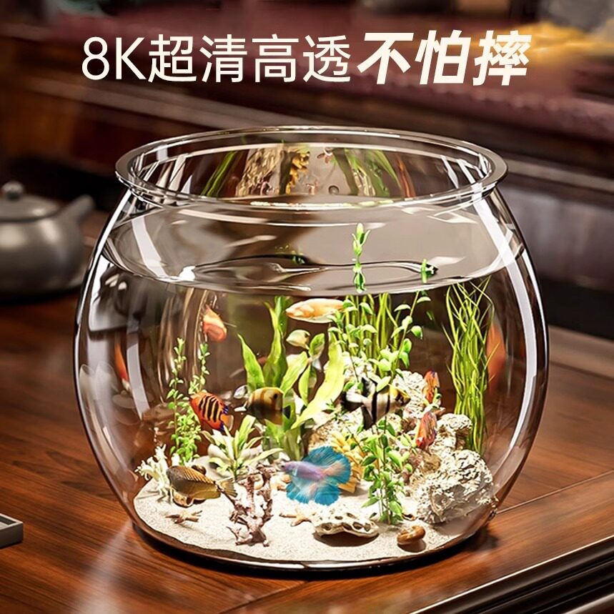 圆形耐摔2026新型鱼缸过滤制氧一体机客厅新款高端乌龟缸水培植物