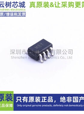 原装正品 ADCMP341YRJZ-REEL7 SOT-23-8 比较器芯片 运算放大器