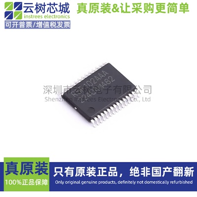 原装正品 R5F102AAASP#50 LSSOP-30 RL78 微控制器-MCU