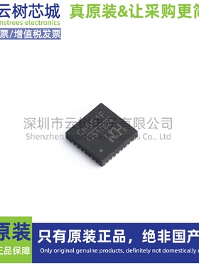 原装正品 CH591F QFN-28 微控制器 MCU单片机MPU SOC