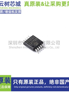 原装正品 MCP73837-FCI/UN MSOP-10 电池管理芯片 电源IC