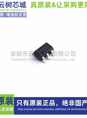 原装正品 INA293B2IDBVR SOT-23-5 电流感应放大器 比较器