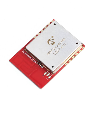 原装正品 MRF24J40MD-I/RM SMD 无线收发芯片 射频IC