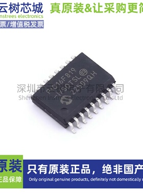 原装正品 PIC16F819-I/SOTSL SOIC-18 8位微控制器