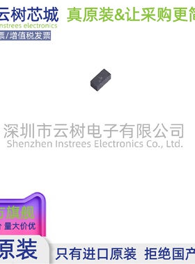 原装正品 TPS22995RZGR WQFN-6 功率电子开关 电源IC