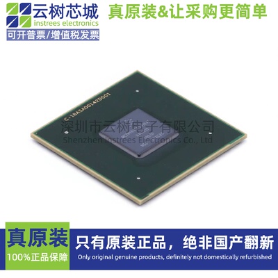 原装正品 MCIMX6Q5EYM10AE FCPBGA-624 ARM Cortex-A 微控制器MCU