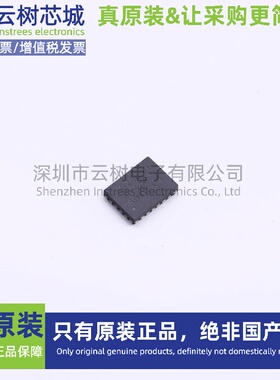原装正品 TPS6287B20LA0WRZVR WQFN-24 DC-DC电源芯片