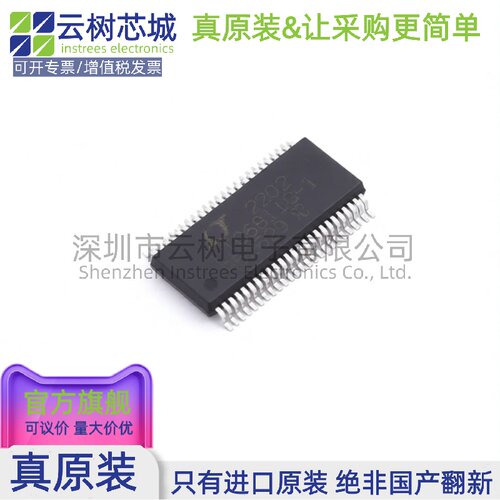原装正品 LTC6811HG-1#TRPBF SSOP-48 电池管理芯片 电源IC