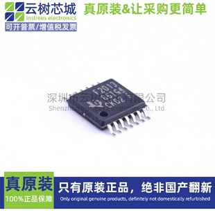 原装正品 MSP430F2013IPWR TSSOP-14 16位微控制器 MCU单片机