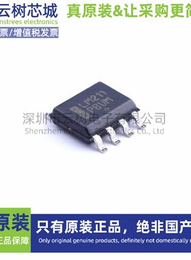 原装正品 LM211DR2G SOIC-8 比较器芯片 运算放大器 电子元件