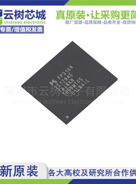 原装正品 THGBMTG5D1LBAIL WFBGA-153 eMMC存储芯片