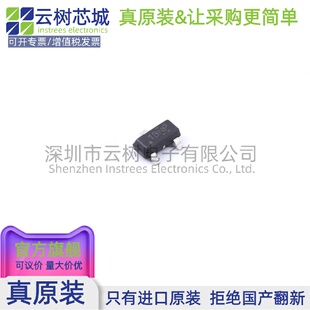原装正品 TL432LIAQDBZR SOT-23-3 电压基准芯片 电源芯片 电子