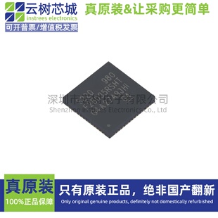 原装正品 TMS320F28035RSHT VQFN-56 32位微控制器 MCU单片机