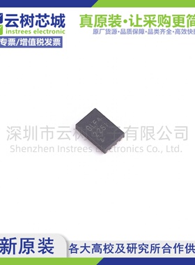原装正品 BL24C04F-NTRC TDFN-8 4Kbit EEPROM存储芯片